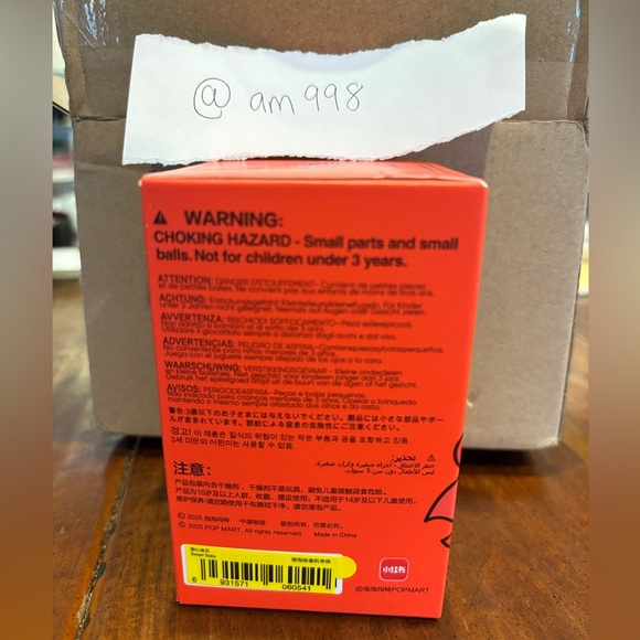 Pop Mart CRYBABY Crying For Love Series Figurine *in-hand/sealed* (U.S. Seller) - Picture 2 of 7